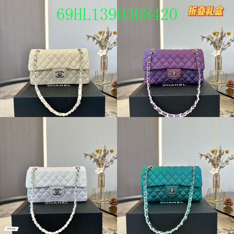 Amelia - CHL Bags - 1361