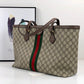 Amelia- GCI Bags - 4113