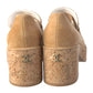 CHANEL INTERLOCKING CC LOGO PUMPS