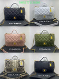 Amelia CHL Bags - 1793