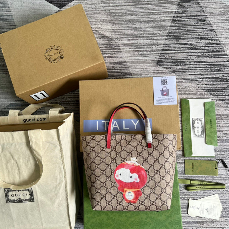 Amelia- GCI Bags - 4645