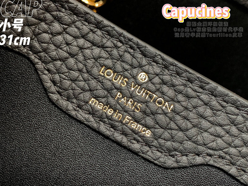 Amelia's Bag Gallery - LOV Bags - 1134
