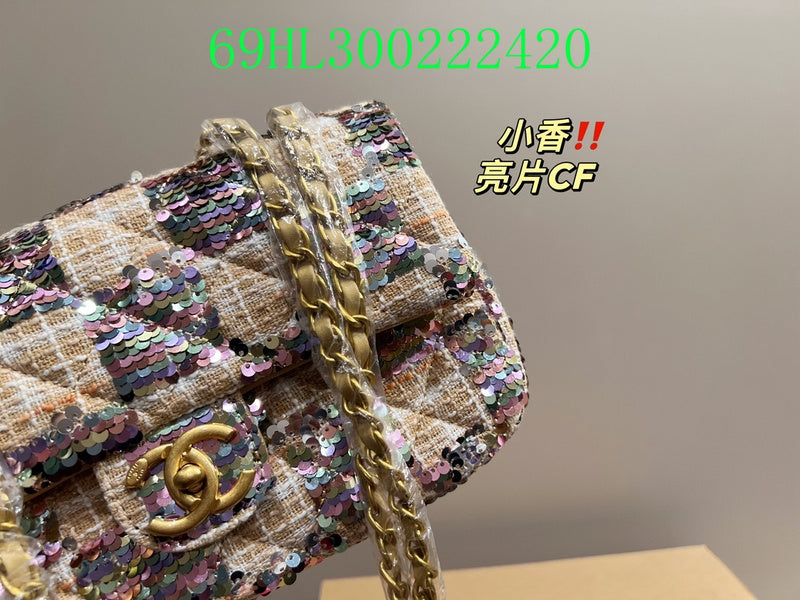 Amelia - CHL Bags - 1502