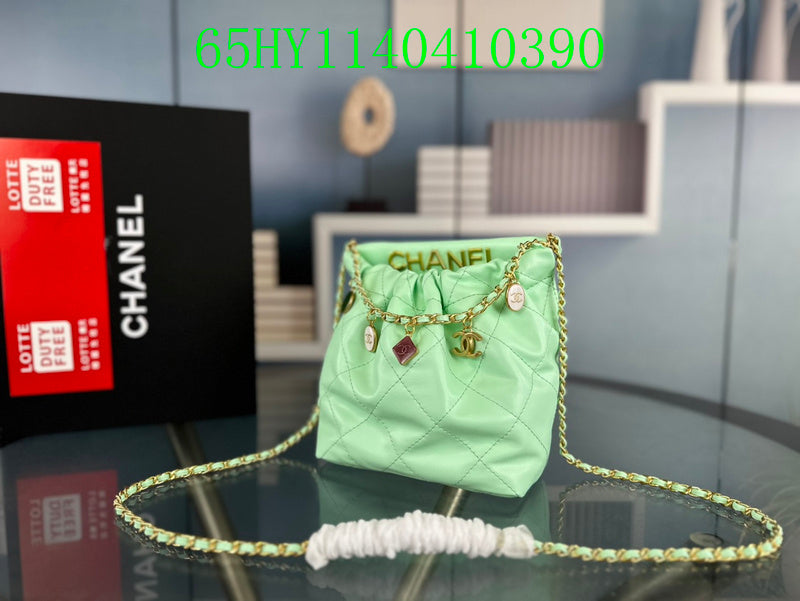 Amelia - CHL Bags - 1145