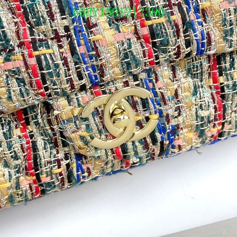 Amelia - CHL Bags - 1711