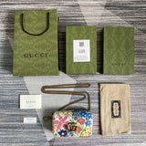 Amelia- GUKI Bags - 1953
