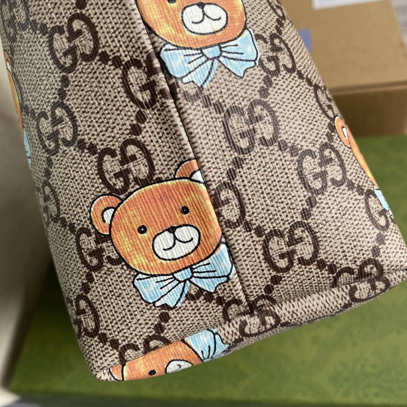 Amelia- GUKI Bags - 2066