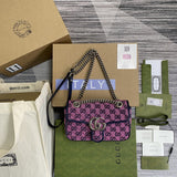 Amelia- GUKI Bags - 1977