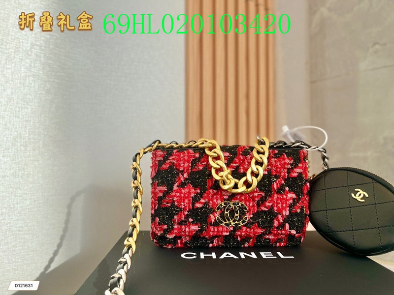 Amelia - CHL Bags - 1639