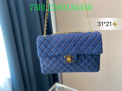 Amelia - CHL Bags - 1567