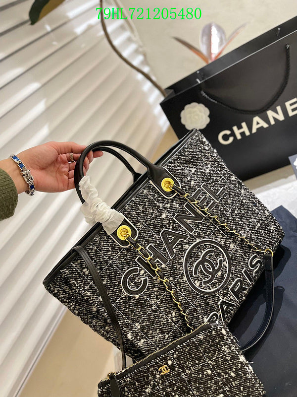 Amelia CHL Bags - 1760