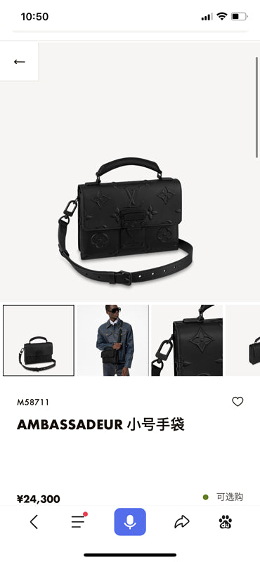 Fashion Lu-Vi bags - 3119