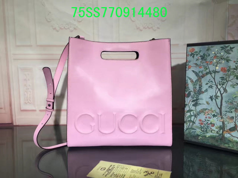 Amelia - GUKI Bags - 2328