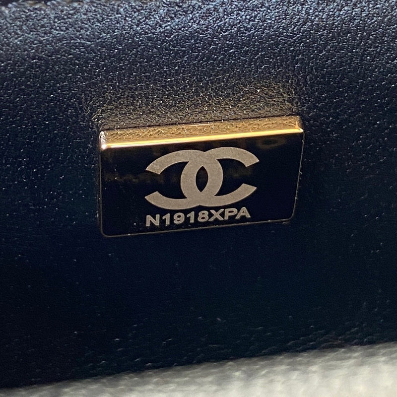 Amelia- CHL Bags - 7600