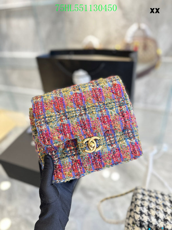 Amelia CHL Bags - 1804