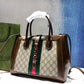 Amelia- GUKI Bags - 222