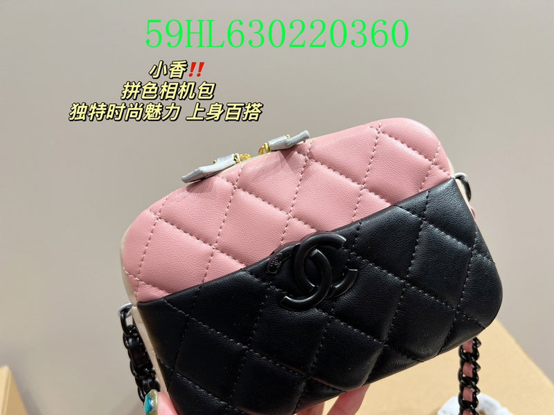 Amelia - CHL Bags - 1518