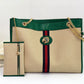 Amelia- GCI Bags - 4140