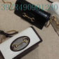 Amelia - GUKI Bags - 2346