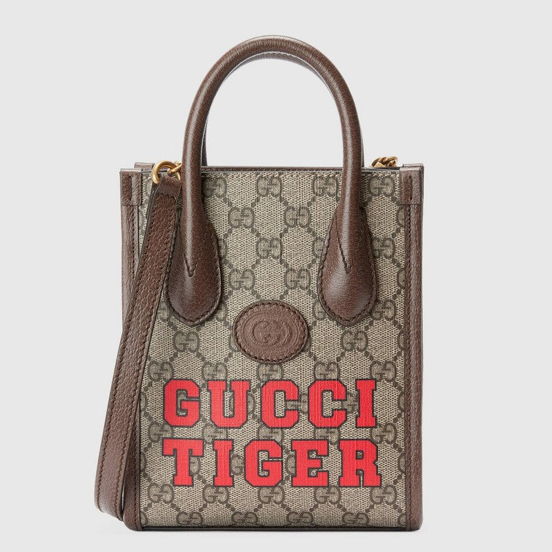 Amelia- GUKI Women Bags - 961