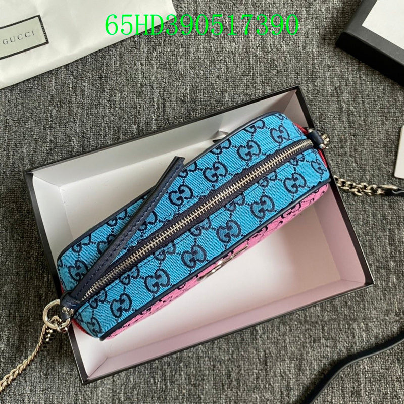 Amelia - GCI Bags - 11055