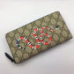 Amelia  - GCI Bags - 12259