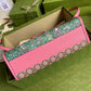 Amelia- GCI Bags - 5805