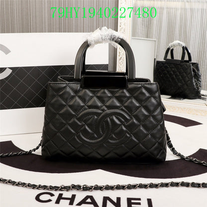 Amelia - CHL Bags - 1476