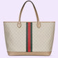 Amelia- GUKI Women Bags - 563