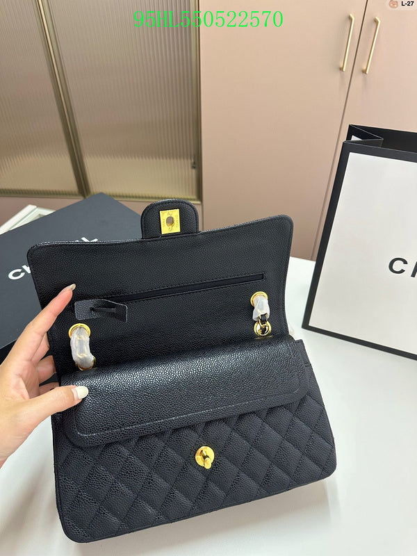 Amelia - CHL Bags - 878