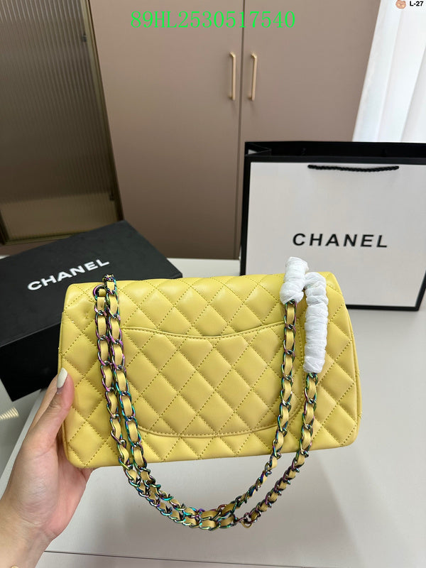 Amelia - CHL Bags - 903