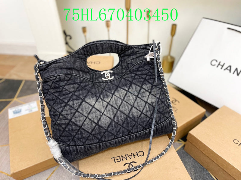 Amelia - CHL Bags - 1191