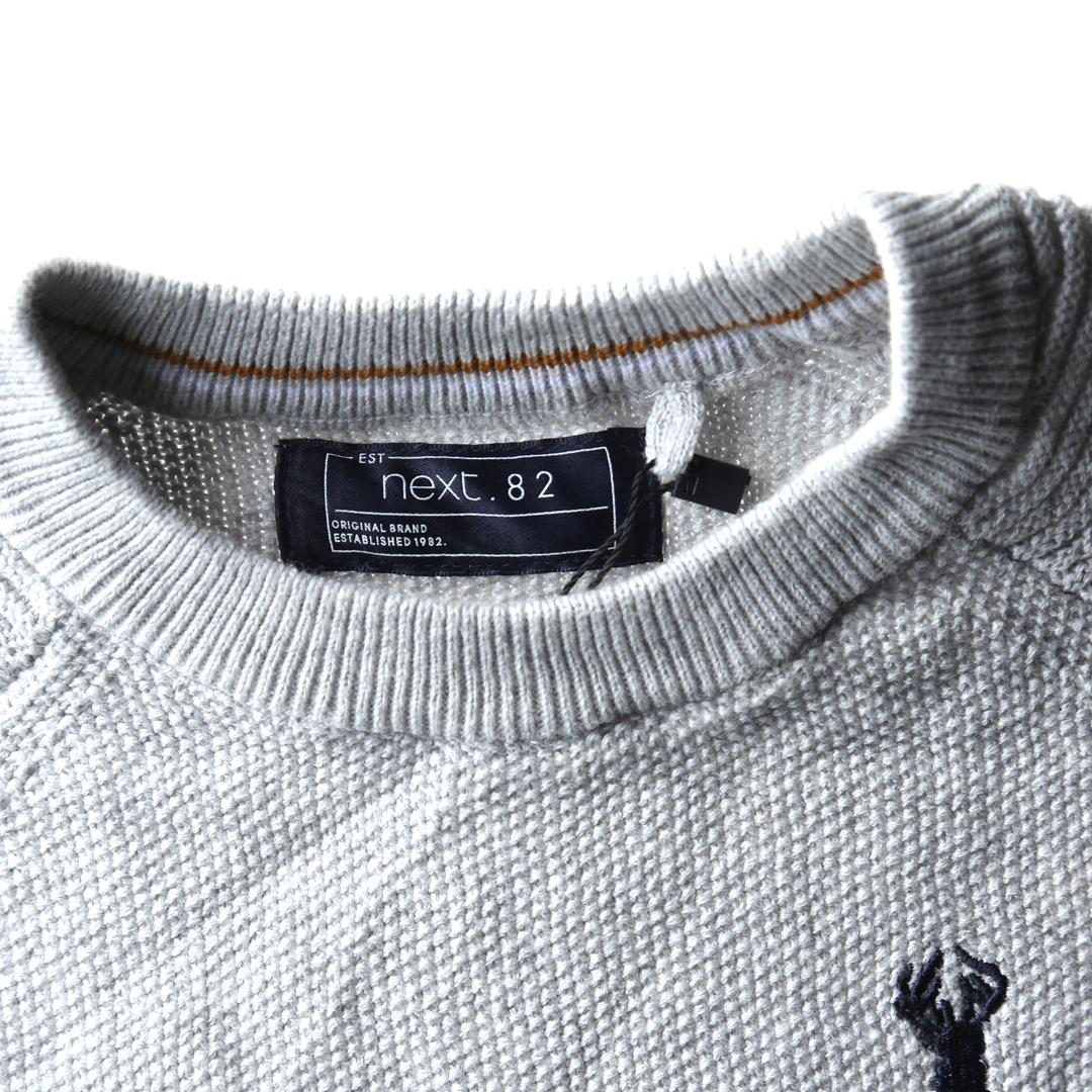 NEXT SWEAT SHIRT