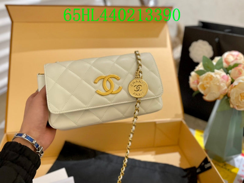 Amelia - CHL Bags - 1550