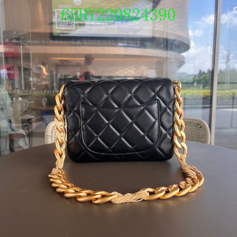 Amelia - CHL Bags - 053