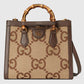 Amelia-i GUKI Women Bags - 1304