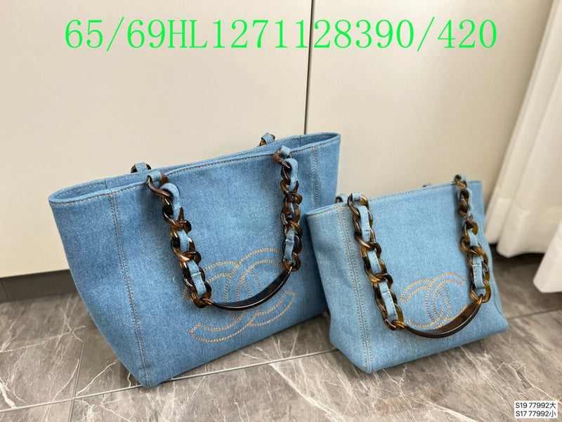 Amelia CHL Bags - 1809