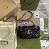 Amelia- GUKI Bags - 2056