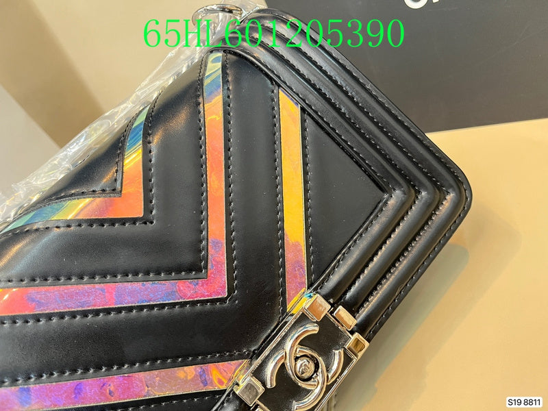 Amelia CHL Bags - 1761