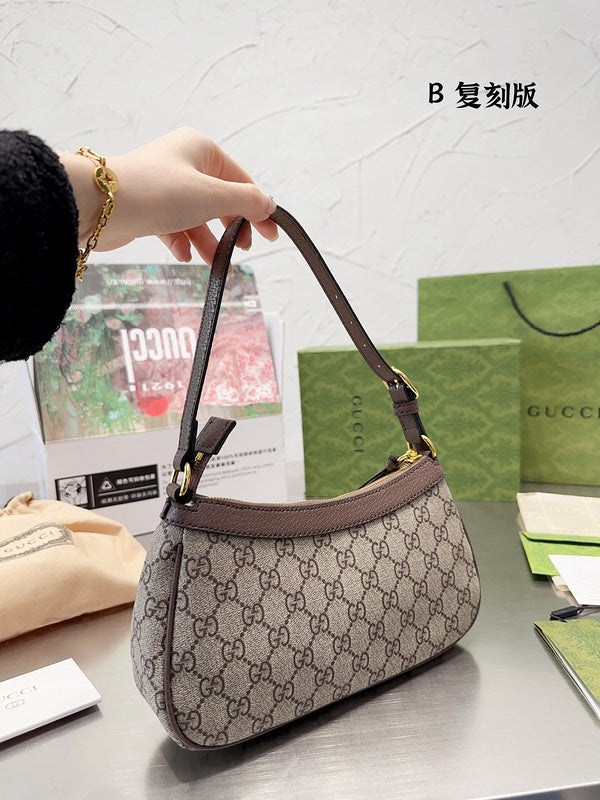 Amelia  - GCI Bags - 11759
