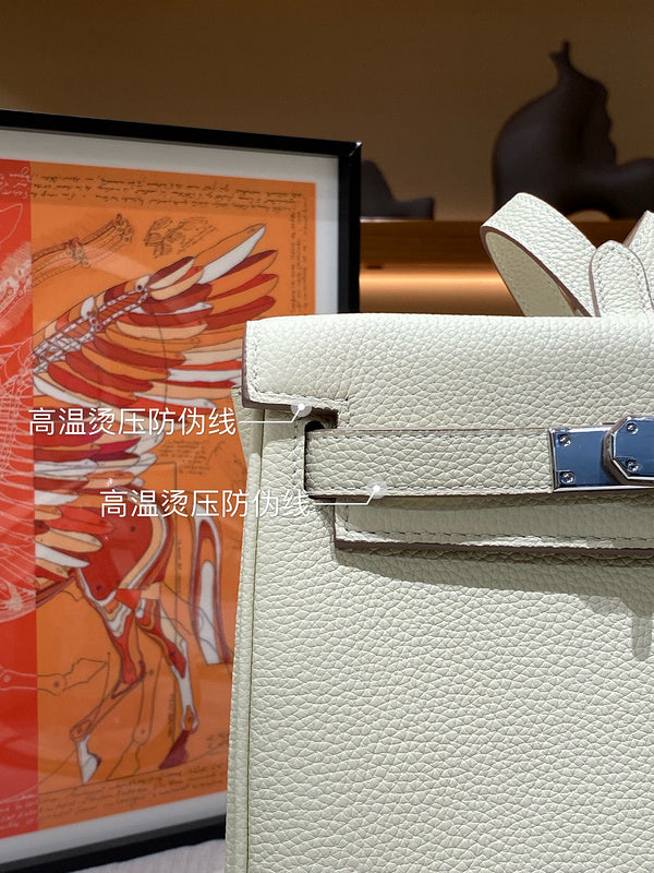 Amelia- HMS Bags - 101
