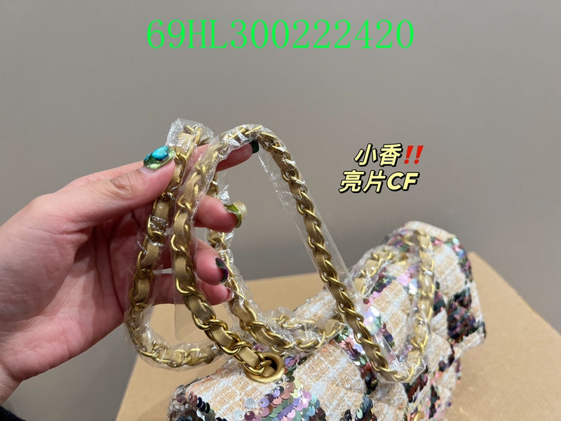 Amelia - CHL Bags - 1502