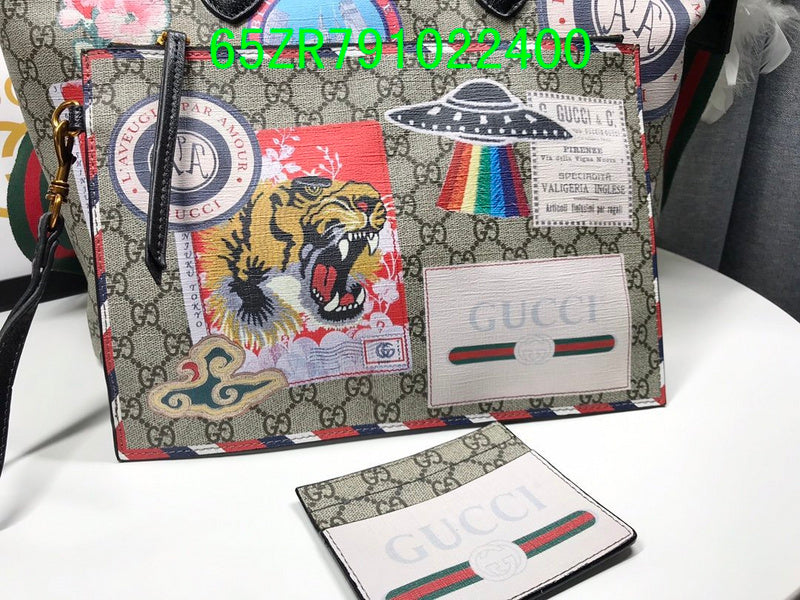 Amelia - GCI Bags - 11025