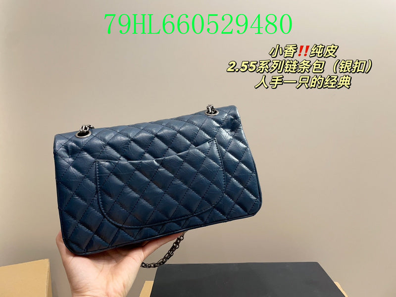 Amelia - CHL Bags - 792