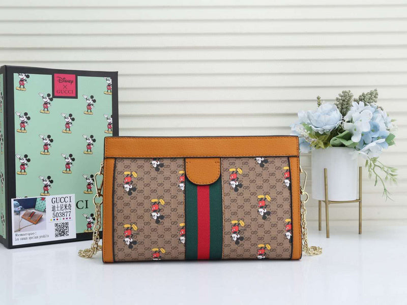 Amelia - GCI Bags - 11084