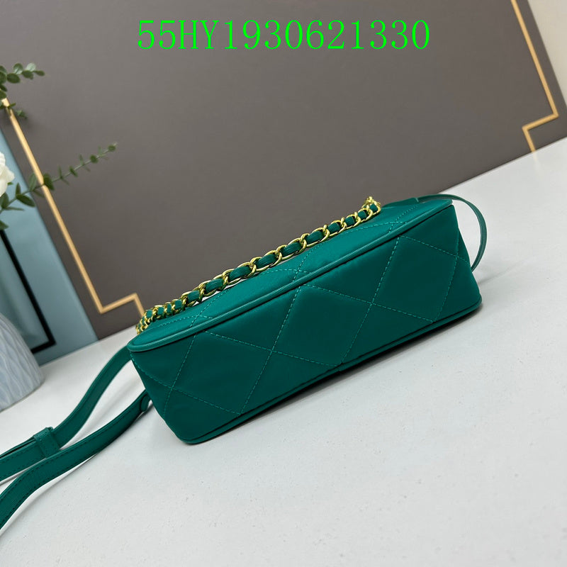 Prada Bags - The Barnes Bags  152