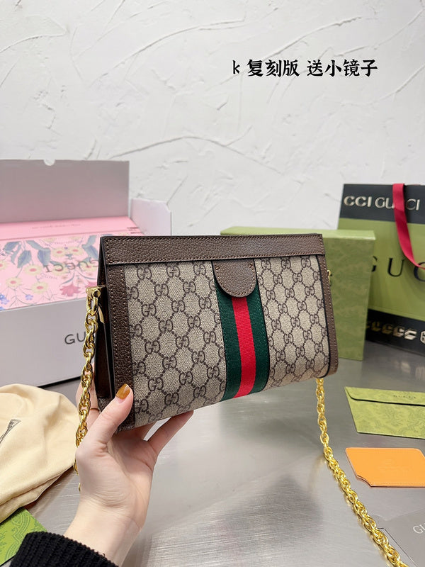 Amelia  - GCI Bags - 11897