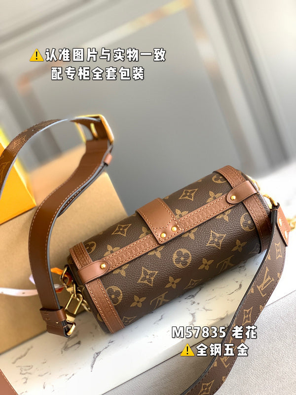 Amelia - LV Bags - 16605