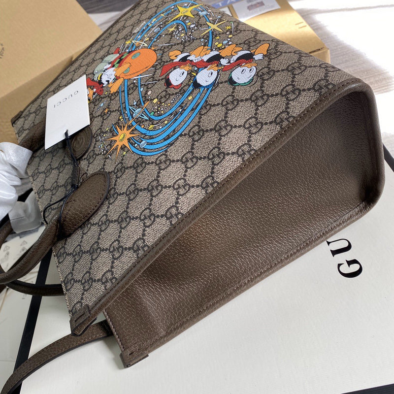 Amelia- GUKI Bags - 2073