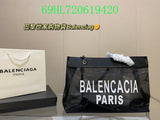 Amelia - BGA Bags - 1745